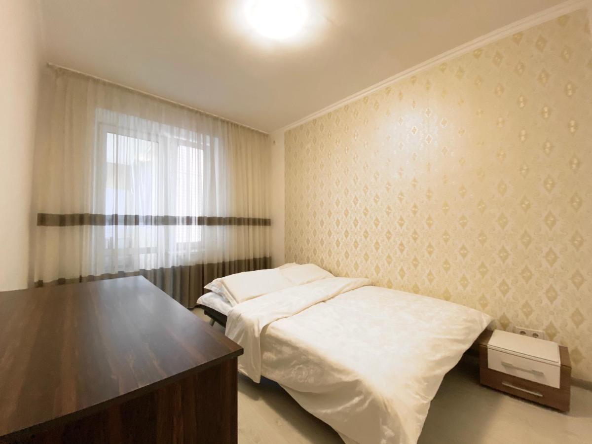 Most City Area Center Charming Apartment Dnipro Exterior foto